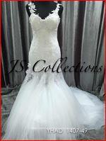 Unrivalled Weddings Gowns and Bridesmaids dresses