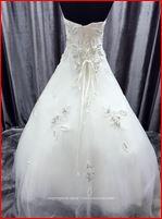 Unrivalled Weddings Gowns and Bridesmaids dresses