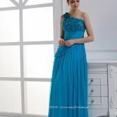 Elegantly Bridal