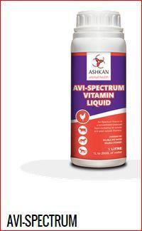 Innovative Animal Health